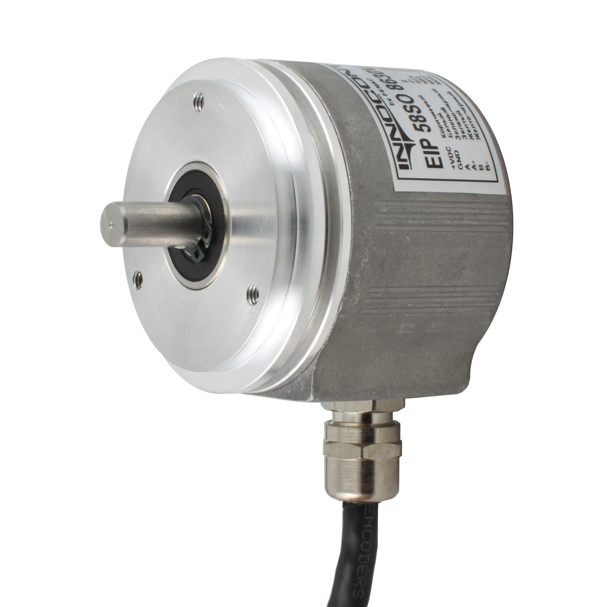 Инкрементальный программируемый энкодер D=58мм, выступающий вал 8мм, сервофланец, 3000 имп/об, 5…30VDC, выход TTL/HT