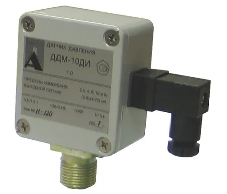Аналоговый датчик давления ДДМ