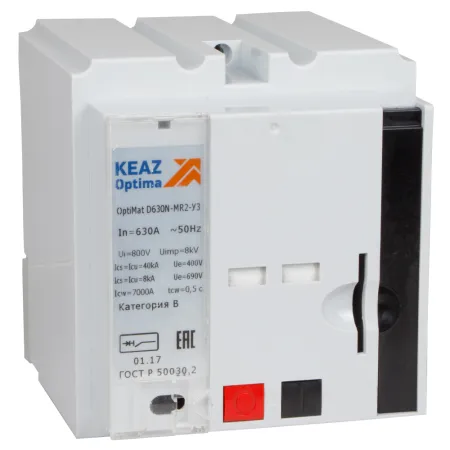 Привод двигательный OptiMat D400, D630-230AC-У3